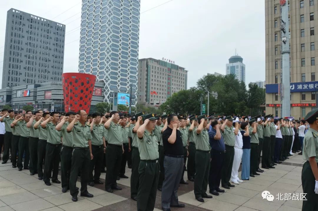 辽宁省营口军分区召开廉洁征兵宣誓大会