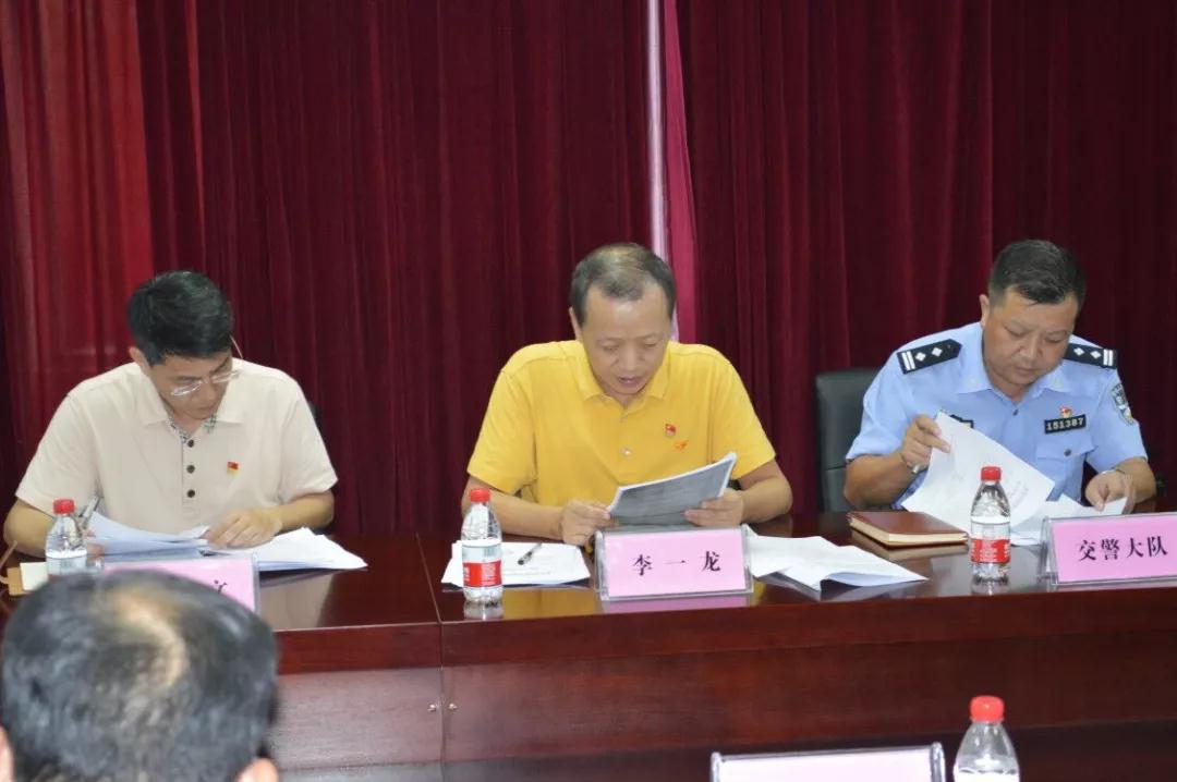 谢岗镇掀起"夏季攻势" 从四个方面落实道路交通安全监管