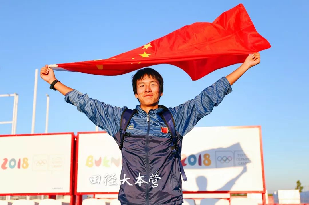 陈龙跳高夺冠!创青奥会新纪录!