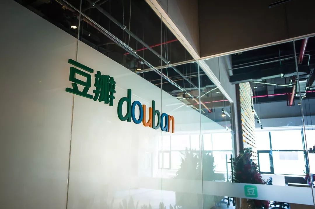 豆瓣热招丨玩豆瓣不如来豆瓣