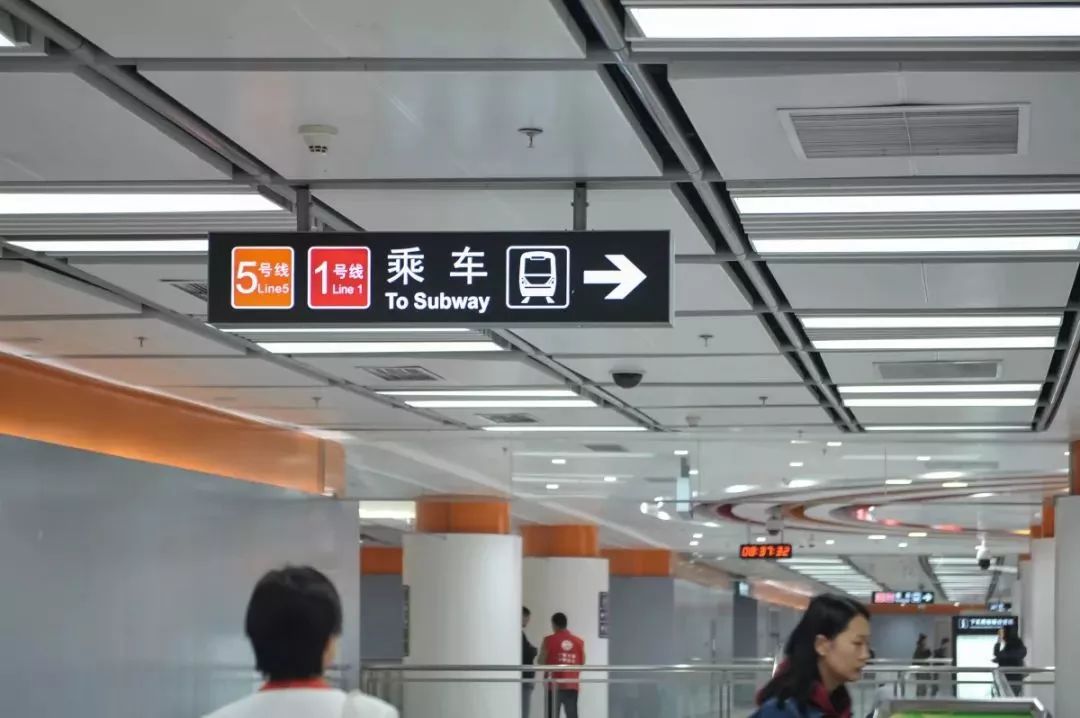 地铁5号线23个站都接驳公交!最全换乘攻略来了!