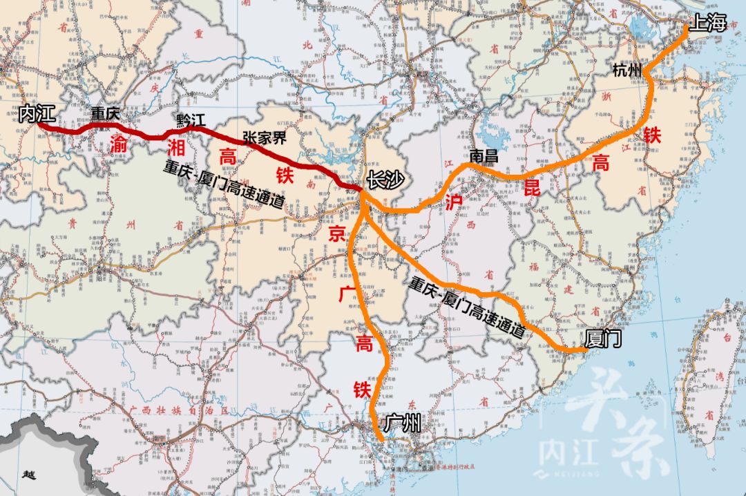 渝湘高铁重庆至黔江段开工重庆至长沙缩至3小时