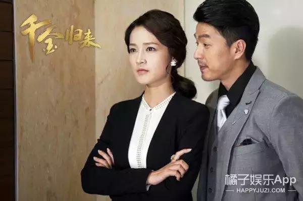 他现在长这样|海派甜心|李威|橘子_新浪新闻