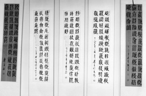 西夏文,一种近千年之前产生的文字,伴随着一个民族的兴衰荣辱而变迁起