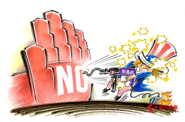 孙绍波/画方翔/文"国际经济并非一场谁实现贸易盈余,谁就能成为赢家的