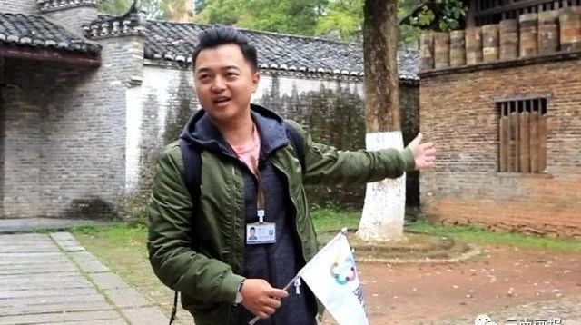 这伙子太帅了！中国好导游张宇首获“全国五一劳动奖章”|张宇|导游|导游员|五一|丽江市_新浪新闻