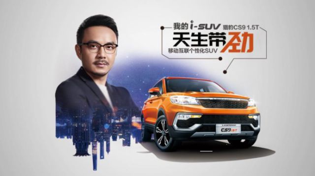 天生带劲的它，用个性书写自己的传奇