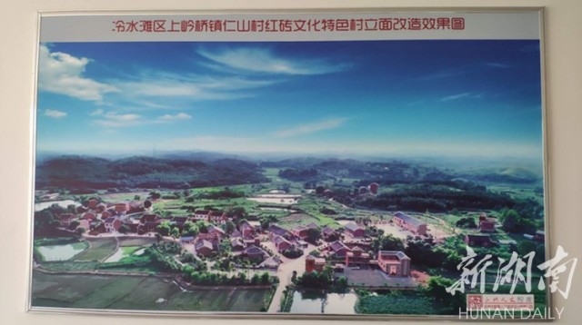 县区|上岭桥镇:"两拆四治一提升" 开启乡村振兴第一役|上岭桥镇|乡村|