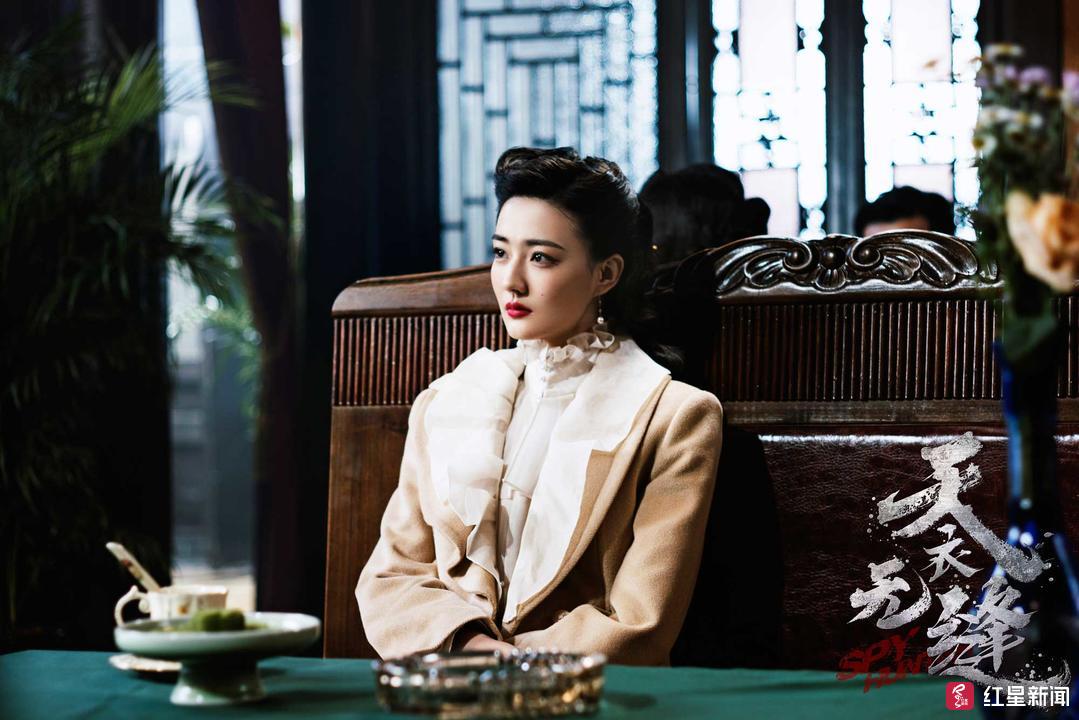 《天衣无缝》江苏卫视近期播出 导演曾执导《人民的名义》