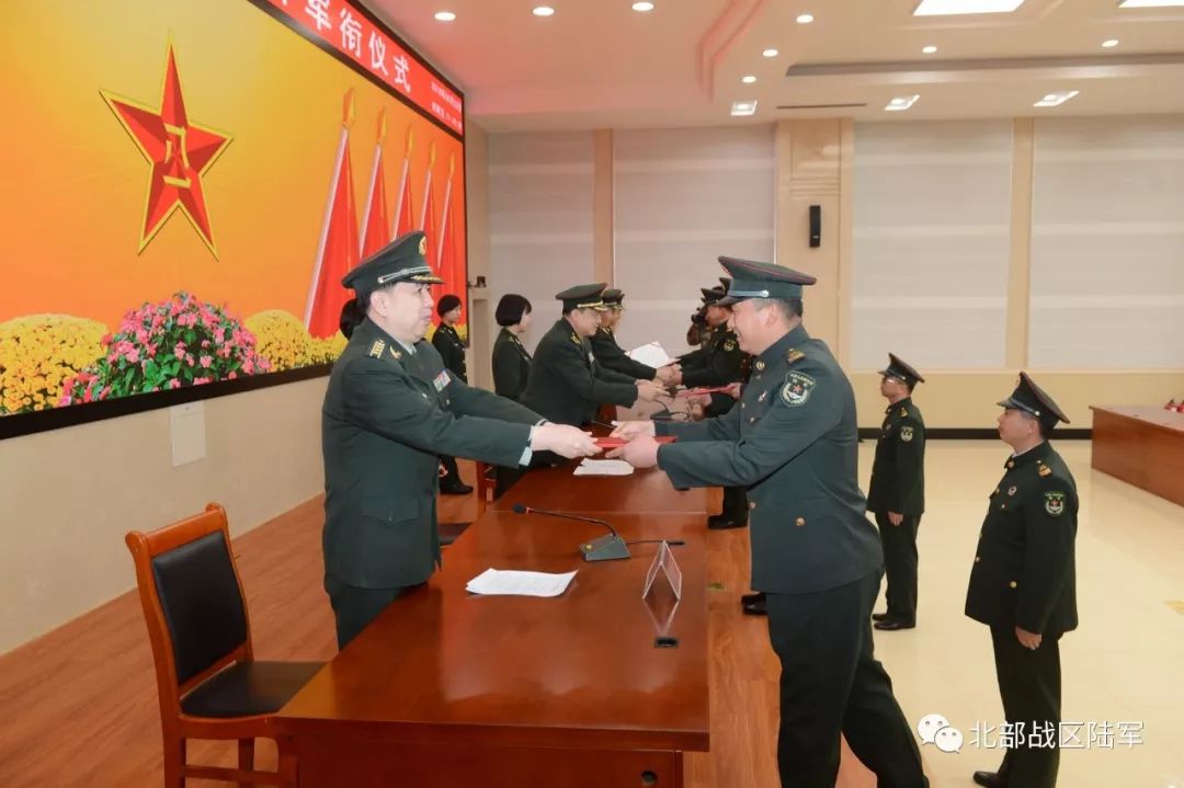 的乐曲,第79集团军在机关一楼指挥大厅隆重举行高级士官晋升军衔仪式
