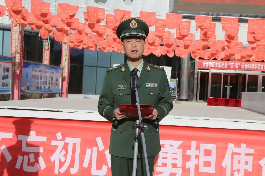 武警青海总队海西支队爱国主义教育基地,红色影视教育基地相继揭牌