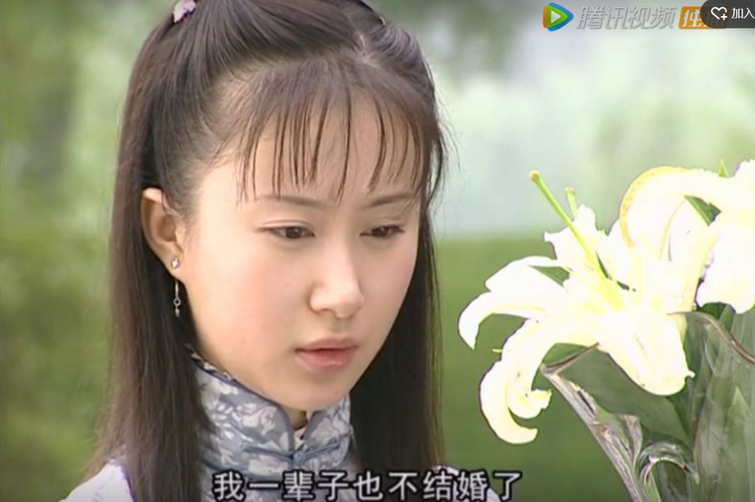 金燕西那么爱冷清秋,为什么结婚后却辜负了她?