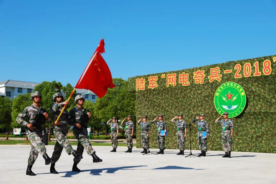 7月12日,"网电奇兵-2018"比武将在合肥拉开大幕,网电部队这支陆军神秘
