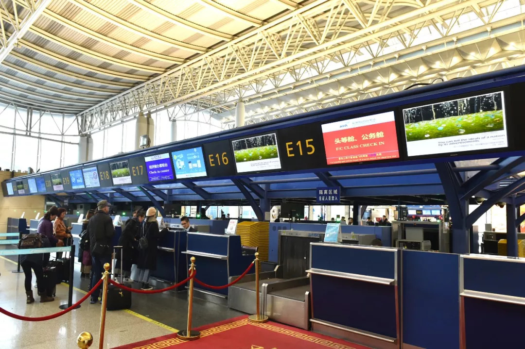 集锦| 杭州萧山国际机场