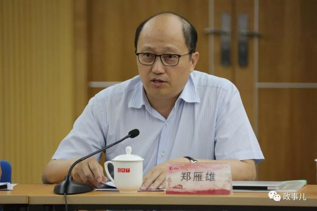 广东省委秘书长空缺两月迎继任者曾处理乌坎事件