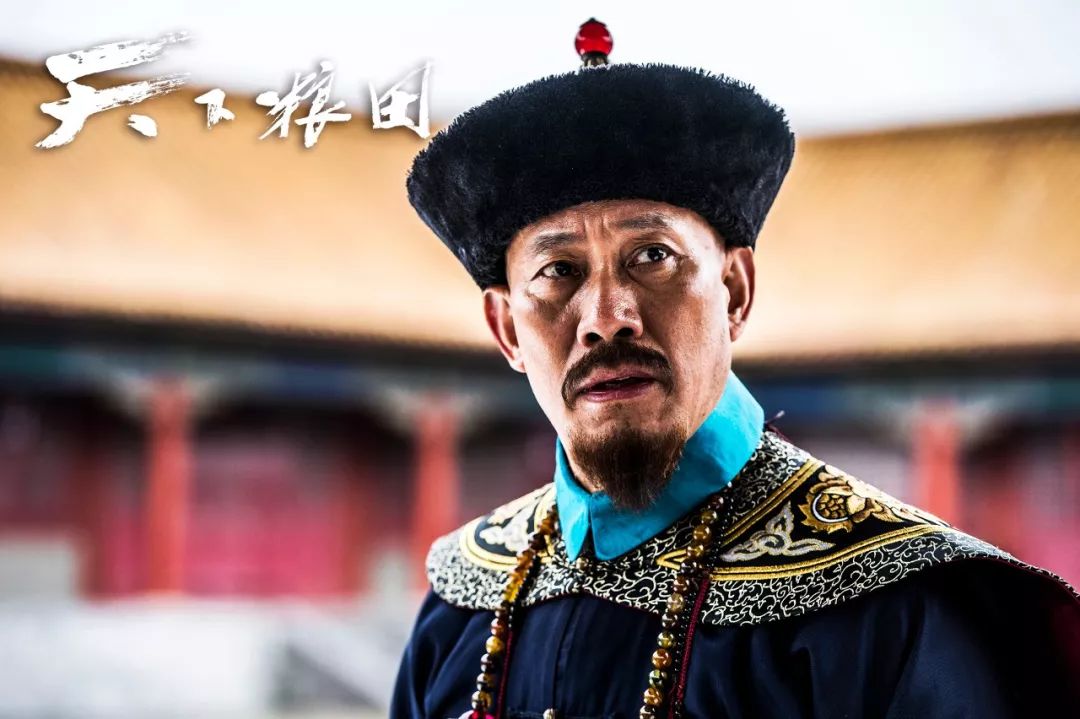 《天下粮田》剧照2017年底,《天下粮田》在央视综合频道开播,并获得"