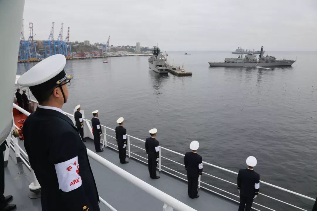 和平方舟首访"天涯之国"|智利|瓦尔帕莱索|海军_新浪军事_新浪网