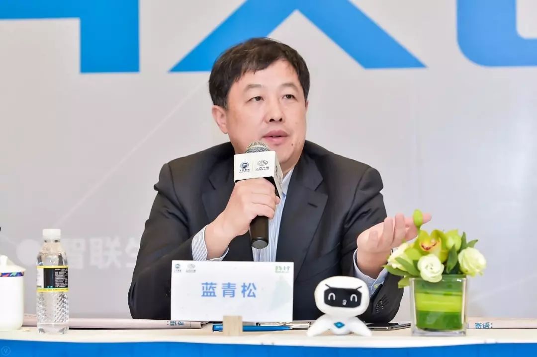 智能c2b定制引入商用车领域 蓝青松:上汽大通就是与众不同