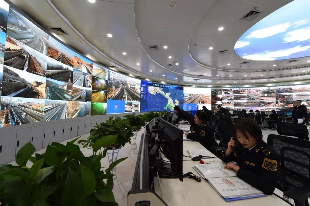 两个智能监控中心一个是甘肃省路网监测应急指挥中心.