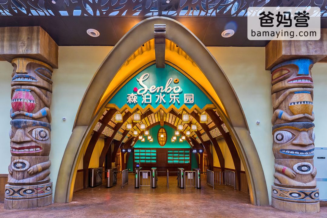 花了11.7亿元!全新开业!温泉水上乐园 360°巨型透明穹顶!