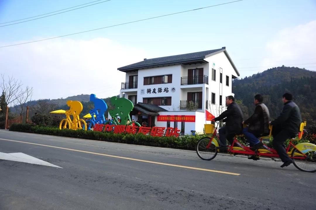 江宁龙乡双范精品民宿村,元宵佳节优惠多