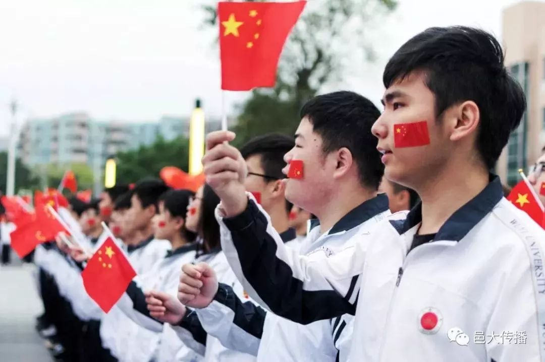 多图 视频!今天清晨,五邑大学沸腾了!近万人汇聚广场