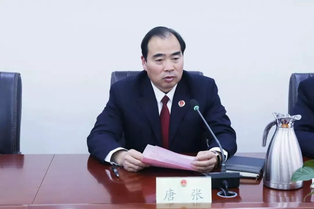 海州| 聚焦纪律作风建设 广开言路接受监督