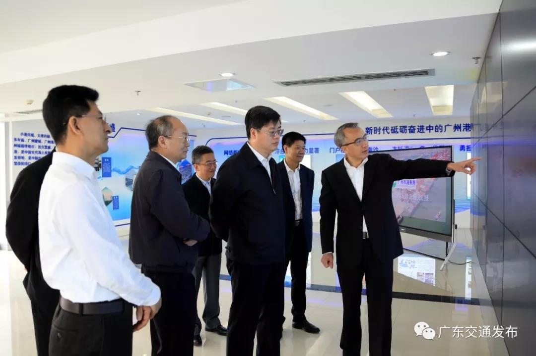 广东覃伟中调研督导交通运输工作图