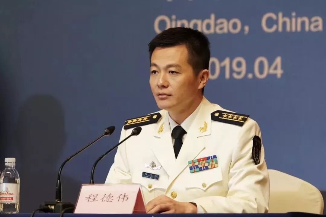 20日上午,程德伟在青岛举行的解放军海军成立70周年多国海军活动