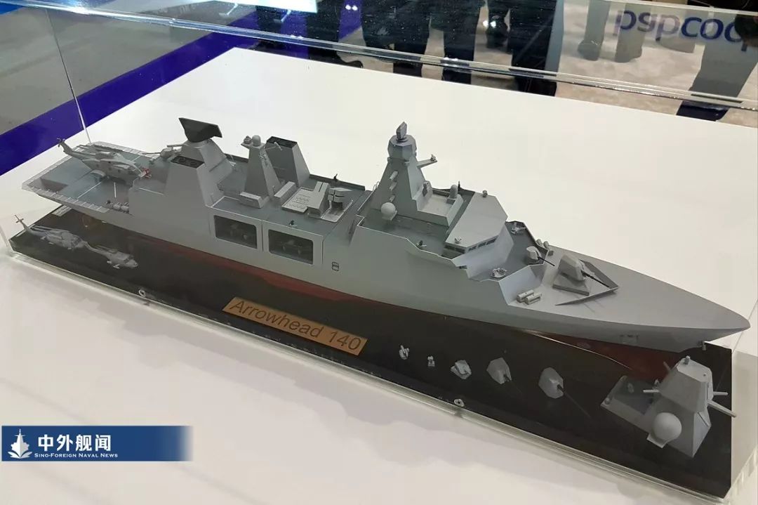 皇家海军未来31型护卫舰更多细节披露