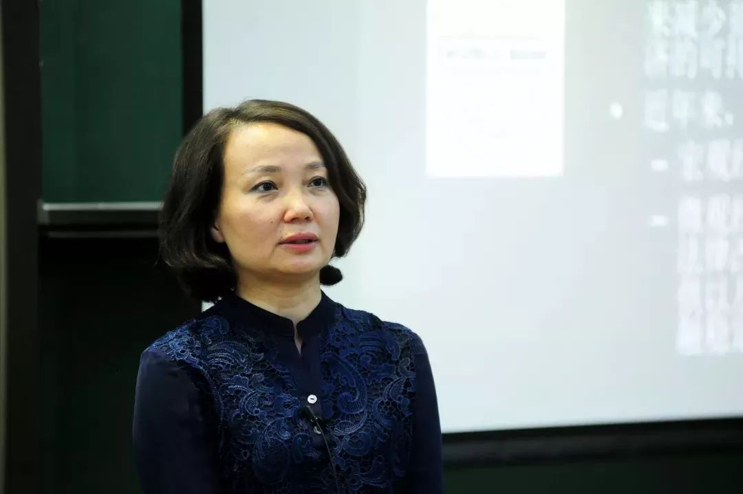 金荦国际金融组织与国际金融治理中国金融实务课堂