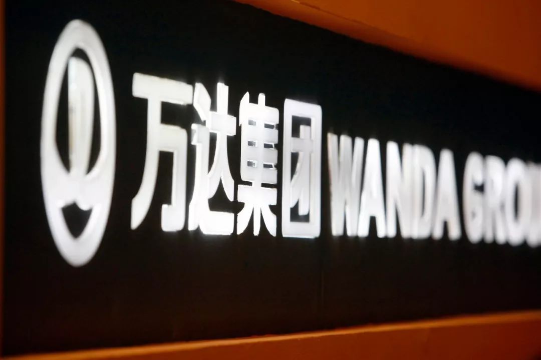 关注中低等级信用债 基金静待投资机会