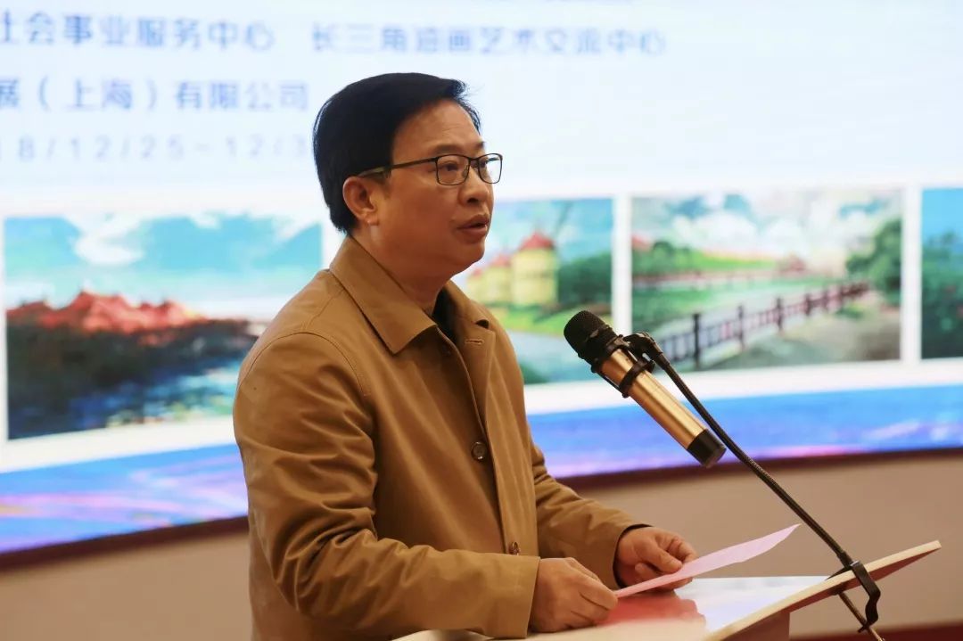奉贤新闻:上海奉贤区奉城镇委原书记蒋德川被查 蒋德川