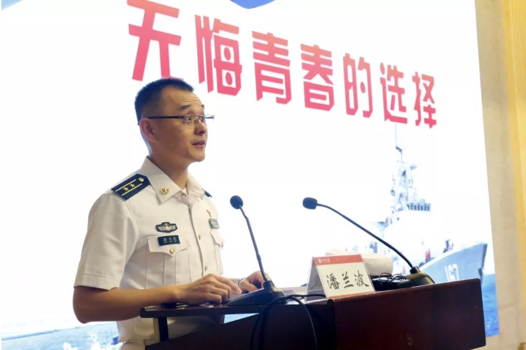 神州第一舰官兵代表走进深圳大学给娘家人都带了啥