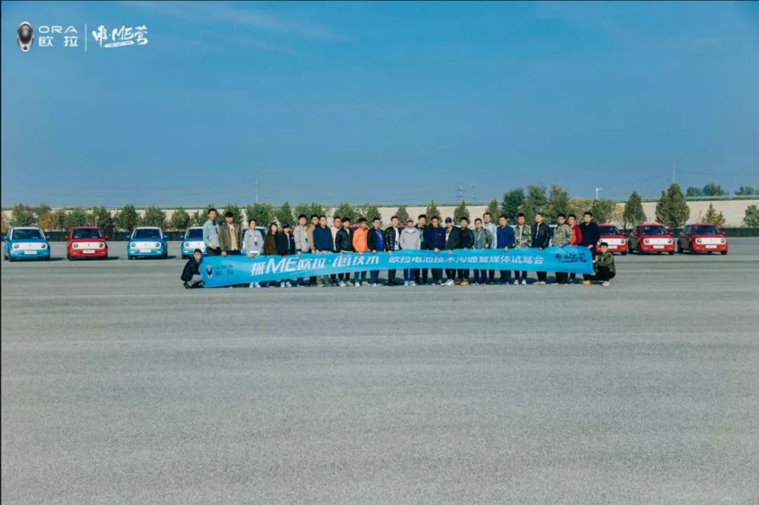 欧拉R1为何成为细分市场翘楚？探秘蜂巢能源找到答案