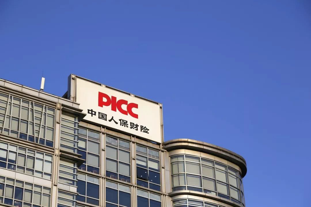 关于人保跌停,有两个指标你必须要注意|中国人保_新浪财经_新浪网