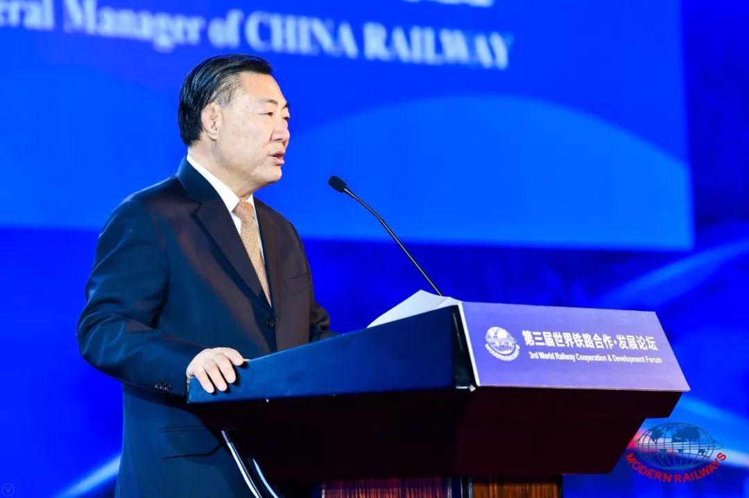 modernrailways2019盛大开幕