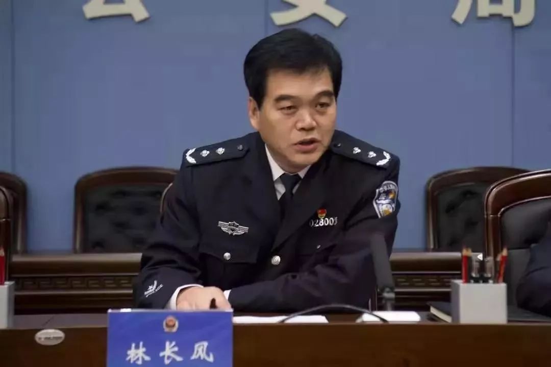 邢台最新人事任免!提名副市长,局长!