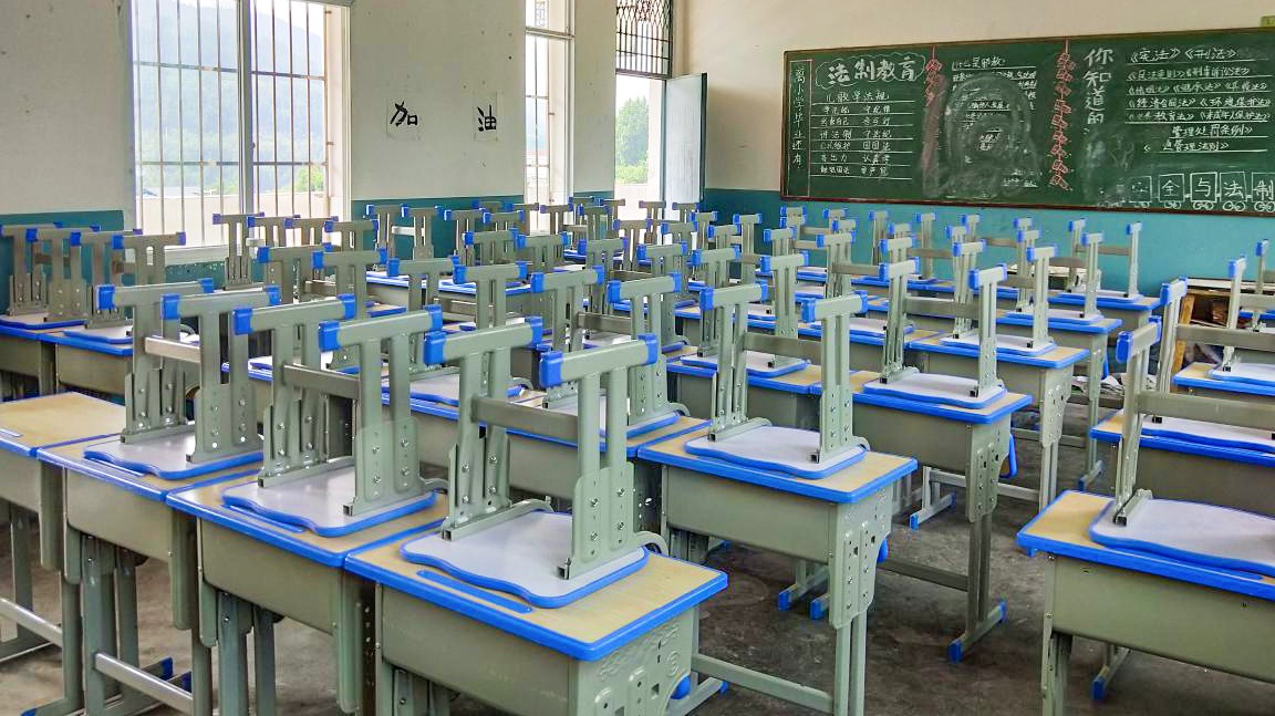 开学季,200套全新的课桌椅亮相中江偏远山区学校|环能科技|课桌椅|中江县_新浪新闻