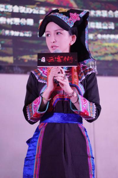 班嘉佳新戏央视将播演绎最刚马帮女帮主