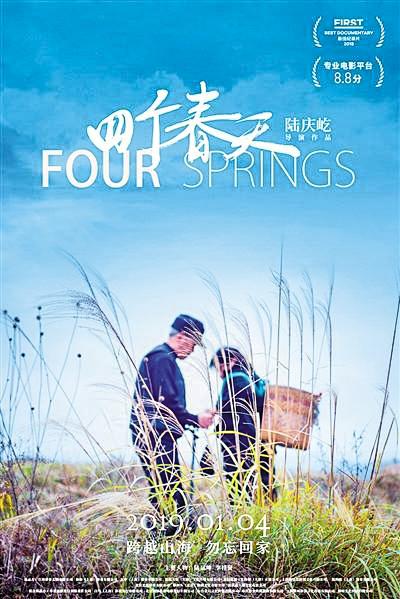 雅虎娱乐开户网址
