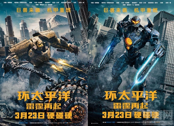 环太平洋2票房一路飙升首周末破4亿