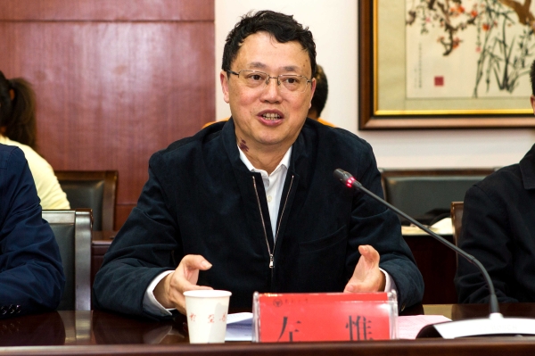 东南大学党委书记左惟,校长张广军,常务副校长王保平,副校长吴刚