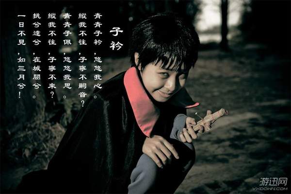 台北少年cos伊藤润二"双一" 邪魅眼神完美还原