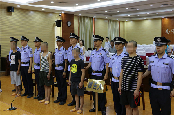 永和桥225聚众斗殴案宣判五名被告人获刑两年三个月至六年不等
