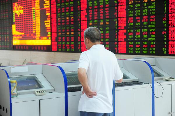 秦洪看盘a股市场走势出现分化参与者情绪低迷