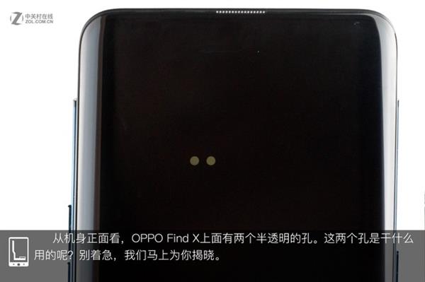 OPPO Find X拆解:双轨潜望暗藏玄机 OPPO Find X拆解:双轨潜望暗藏玄机