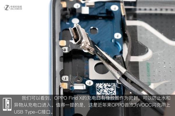 OPPO Find X拆解:双轨潜望暗藏玄机 OPPO Find X拆解:双轨潜望暗藏玄机