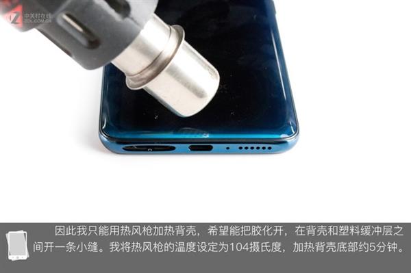 OPPO Find X拆解:双轨潜望暗藏玄机 OPPO Find X拆解:双轨潜望暗藏玄机