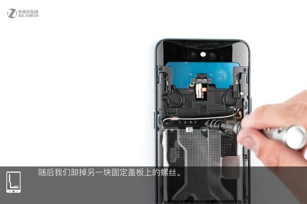 OPPO Find X拆解:双轨潜望暗藏玄机 OPPO Find X拆解:双轨潜望暗藏玄机